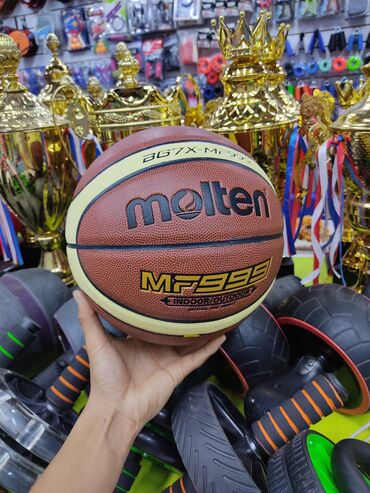 аренда футбольного мяча: Баскетбольный мяч Molten Размер : 7 Лучшее качество 🪄 Доставка по