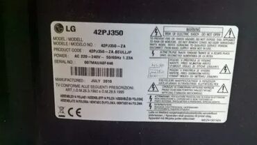 Aksesoari za TV i video: LG 42PJ350 u Delovima Y SYS Boards EAX61332701 (EBR66607501) Main — 13