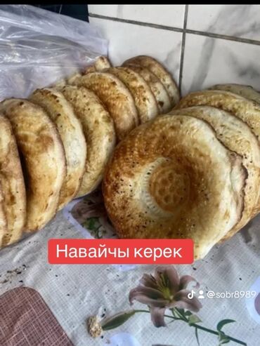 Повара: Требуется Повар : Самсышник, Национальная кухня, 3-5 лет опыта