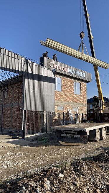 Сварка: Сварка | Заборы, оградки, Навесы Высотные работы, Гарантия, Демонтаж — 39