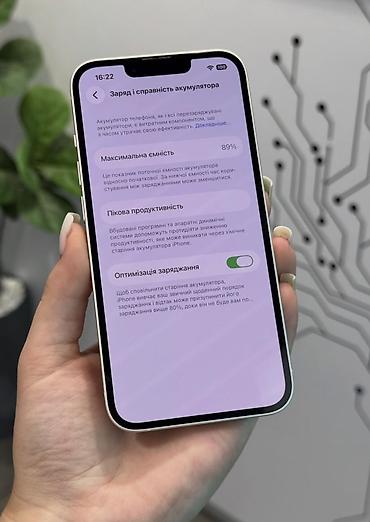 iphone 14 plus: IPhone 14, 128 GB, Ağ, Zəmanət, Kredit, Simsiz şarj — 8