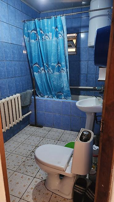 щербакова 50: 🏠 ЖАТАКАНАГА ЫЙМАНДУУТАЗА КЫЗДАР КЕРЕК 📍 Ыңгайлуу жана таза шарттар — 3