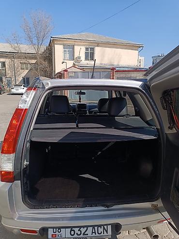 Honda: Honda CR-V: 2004 г., 2 л, Ручные, Бензин, Кроссовер — 11