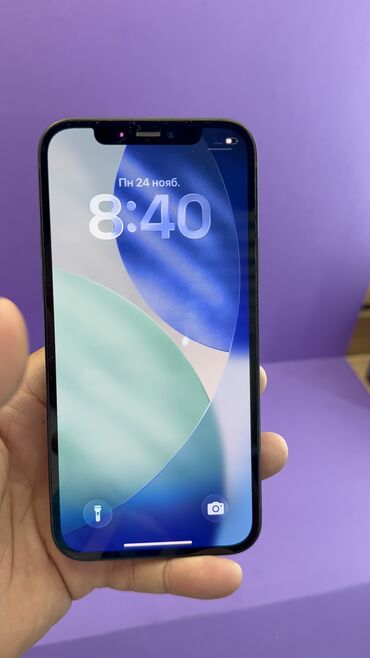 Apple iPhone: IPhone 12, Б/у, 128 ГБ, 80 % — 5