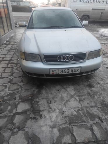 ауди дизиль: Audi A4: 1999 г., 2 л, Автомат, Бензин, Седан