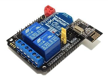 Автозапчасти: Kateqoriya: Arduino və Dəstləri > Arduino Shield Məhsul: XBee Rele — 3