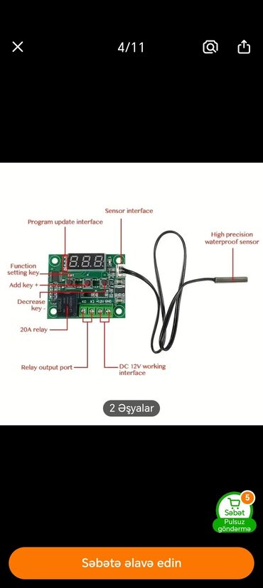 sədərək ticarət mərkəzi məişət texnikası: Thermoregulator. Elektrik tənzimləyici. Cücə bruder üçün. 3 ədəd qalıb