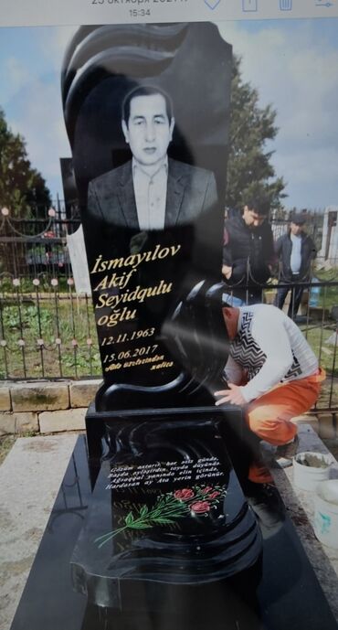 Başqa xidmətlər: Mərmər qranit qəbir daşlarının sifarişi qəbul olunur.Çatdırılma — 13