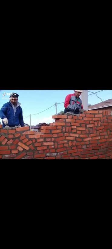 работа для пенсионеров с ежедневной оплатой: Требуется Разнорабочий, Оплата Сдельная, Менее года опыта
