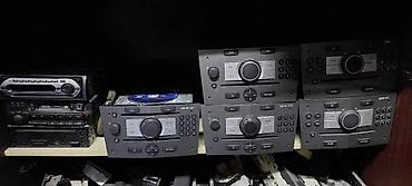 sema osiguraca grande punto: OPEL RADIO CD PLEJER ASTRA VEKTRA MERIVA ANTARA CORSA | Opel polovni — 1