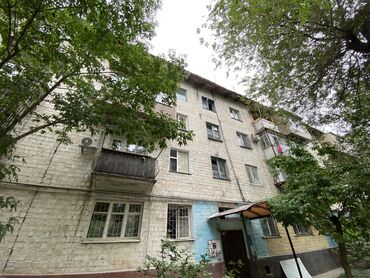 квартиры в политехе: 2 комнаты, 43 м², Хрущевка, 4 этаж, Старый ремонт