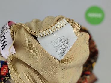 pitt bull: Yaxina Fashion, Legginsy Eleganckie damskie, rozmiar L — 5