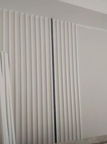 Поклейка обоев: Демонтаж старых обоев, Поклейка обоев | Жидкие обои, Фотообои, Бумажные обои Больше 6 лет опыта — 8