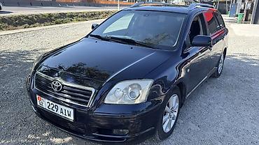 района авенсис: Toyota Avensis: 2003 г., 1.8 л, Механика, Бензин, Универсал — 4