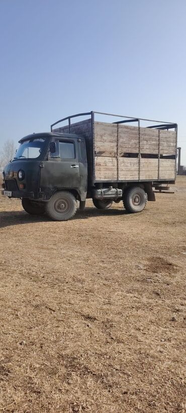 avto aksesuarlar topdan satış: UAZ