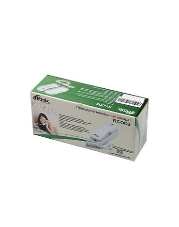 Стационарные телефоны: Стационарный телефон Проводной, Возможность настенной установки — 12