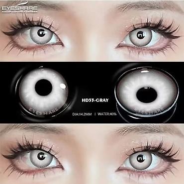 Ostalo: Sočiva u boji bez dioptrije Cena:1700din/par Uz svaka sočiva dobijate — 14