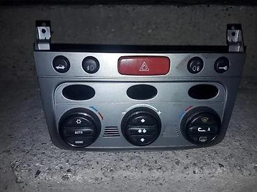 prolutex mk: ALFA 147 KONZOLA PREKIDAC KLIME | Prekidaci klime dvoozonska i — 2