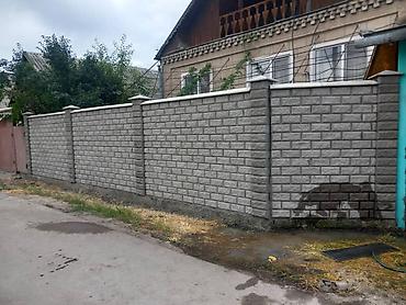 Кладка: Кладка пескоблока Гарантия, Бесплатная консультация, Монтаж Больше 6 лет опыта at lalafo.kg — 15 Кладка: Кладка пескоблока Гарантия, Бесплатная консультация, Монтаж Больше 6 лет опыта — 15