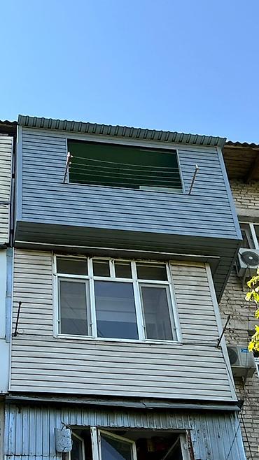 Утепление: Остекление и утепление балконов/лоджий под ключ. Что делаем: - — 5