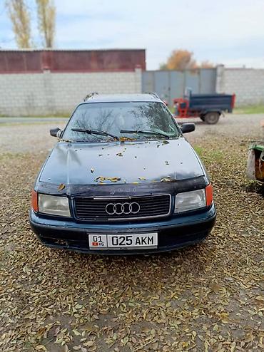 r16 lexus: Audi S4: 1995 г., 2.6 л, Механика, Бензин, Универсал — 4