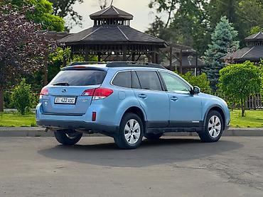 Subaru: Subaru Outback: 2010 г., 2.5 л, Бензин, Универсал — 5