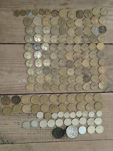 Sikkələr: Təqdim olunur: - Müxtəlif dövrlərə aid kağız pullar: Azərbaycan — 8