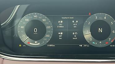 Land Rover: Land Rover Range Rover Evoque: 2024 г., Автомат, Бензин, Кроссовер — 11