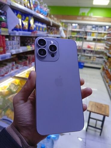 ıphone 15 plus: IPhone 15 Pro, 256 ГБ, Blue Titanium