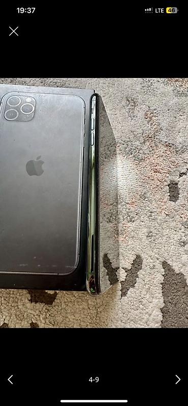 Apple iPhone: IPhone 11 Pro Max, Matte Midnight Green, Коробка — 4