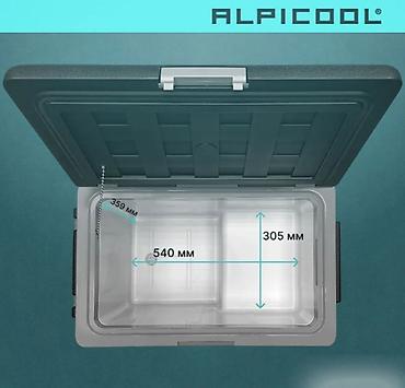 Другая бытовая техника: Компрессорный автомобильный холодильник Alpicool U45 (45 литров) — 6