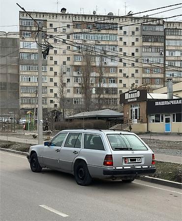 Mercedes-Benz: Mercedes-Benz W124: 1992 г., 2.3 л, Автомат, Бензин, Универсал — 1