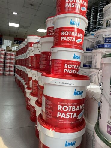краска для пол: Шпаклёвка финишная Knauf Rotband Pasta Profi 5 кл 850 сом 18 кл 2250