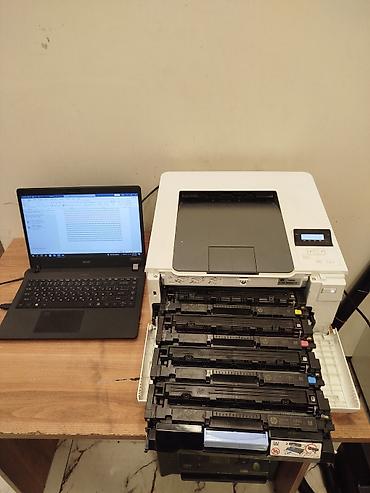 printer hp 515: HP Color LaserJet Pro M254nw rəngli lazer printer - Tip: Rəngli lazer — 2