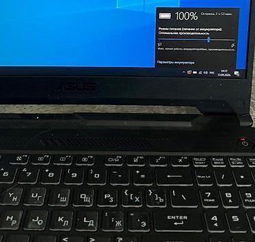 razer blade: Игровой, Б/у, AMD Ryzen 5 — 6