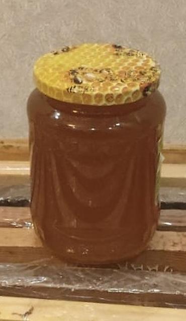 bal satisi: 🍯 Əsl Təbii və Keyfiyyətli Arı Balı! Salam, əziz alıcılar! Öz — 3