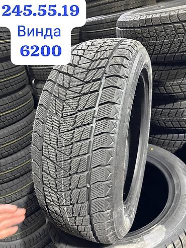 Шины: Шины 235 / 50 / R 19, Зима, Новый, Внедорожные (АТ/МТ), BOTO — 15