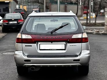 Subaru: Subaru Legacy: 1999 г., 2.5 л, Автомат, Газ, Универсал — 8