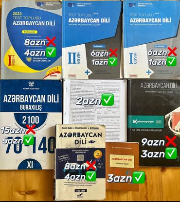 банк тестов по химии 1 часть pdf: Azərbaycan dili Testlər 11-ci sinif, DİM, 1-ci hissə, 2024 il