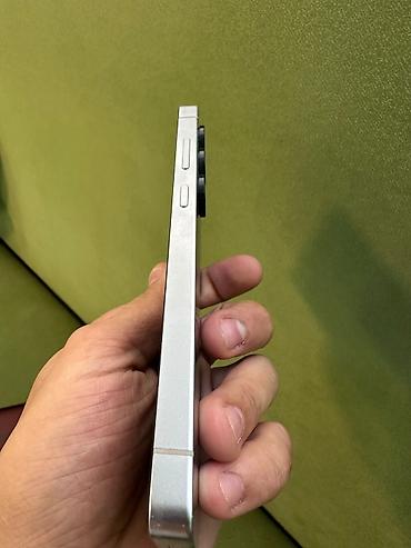 galaxy a101: Samsung Galaxy S25 Ultra, rəng - Gümüşü, İki sim kartlı — 5