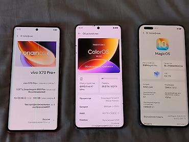 Oppo: Oppo Find X7 Ultra, Б/у, 512 ГБ — 11
