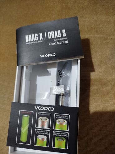 Upaljači i prateća oprema: Upotrebljenо — 9