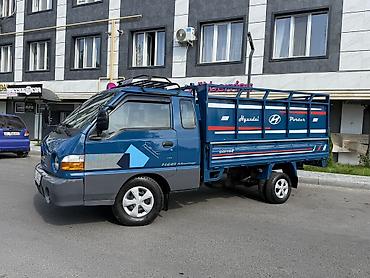 яшик для портер: Hyundai Porter: 2001 г., 2.6 л, Механика, Дизель, Универсал — 7