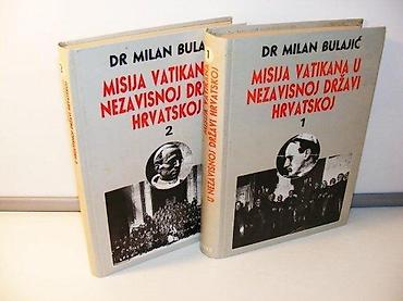 golf 2 igracka: Misija vatikana u nezavisnoj državi hrvatskoj 1-2dr milan bulajić1992 — 2