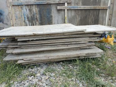işlenmiş dikt: Diktlər, 15 mm, Ünvandan götürmə, Kredit yoxdur