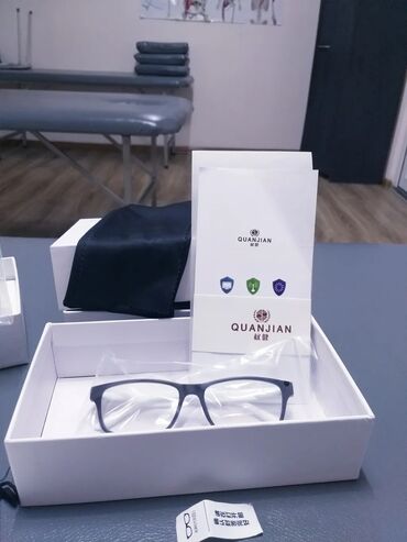 Для зрения очки: Графеновый очки для улучщени остроты зрение. Уменьшение зрительного — 14