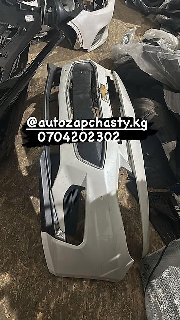 Другие автозапчасти: Reno Samsung sm6 Ssang Yong Hyundai Chevrolet KIA Ravon Daewoo — 6