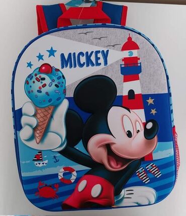 Ostale dečije stvari: Dečiji 3D ranac
Cena 1700 din — 15