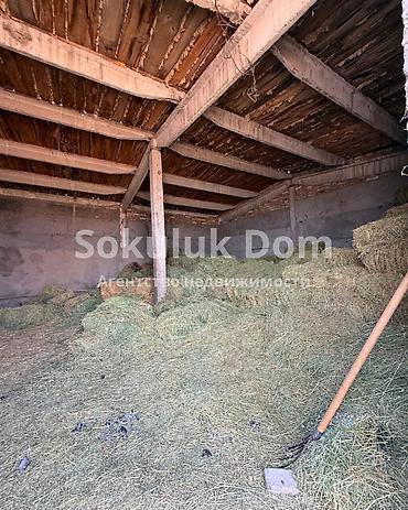 Үйлөр: 🏠Продается кошара с чабанским домом в с. Шалта 🟡Участок - 1,20 гектар — 10