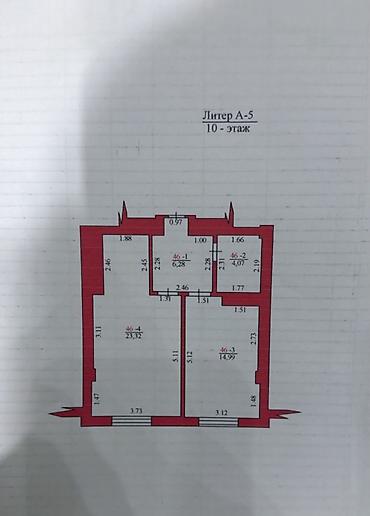 Продажа квартир: 2 комнаты, 48 м², Южная Магистраль Элитка, 10 этаж, Евроремонт — 11